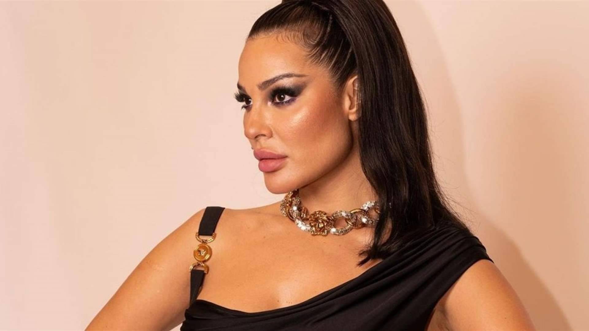 نادين نسيب نجيم غاضبة
