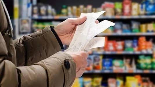 الاحصاء المركزي: ارتفاع اسعار
الاستهلاك في ايار 0,02 %