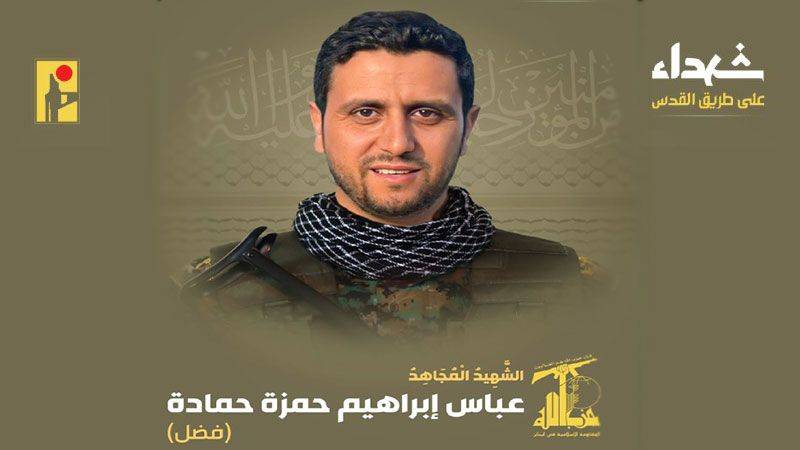 المقاومة تواصل بعمليّاتها النوعيّة
استهداف مواقع وتجمّعات جيش العدو