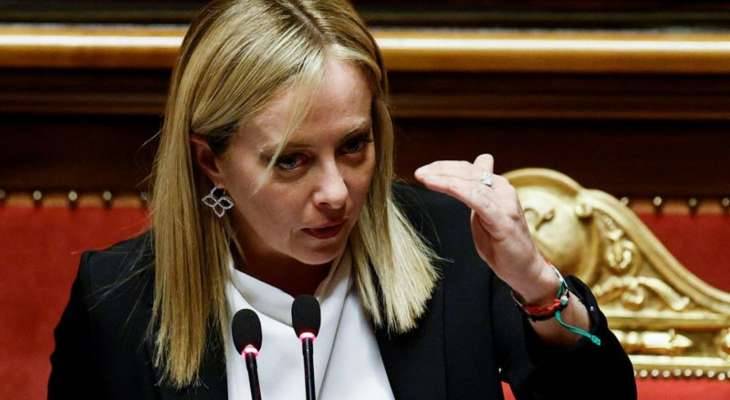 رئيسة وزراء إيطاليا أمِلت أن تكون "رسالة" الناخبين قد وصلت للاتحاد الأوروبي