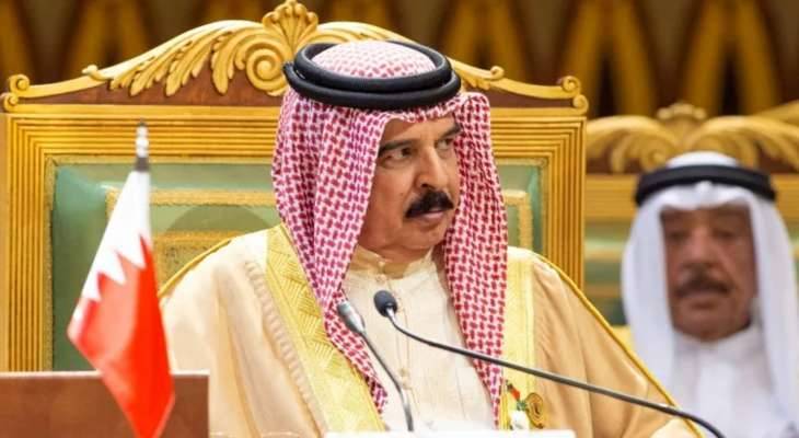 ملك البحرين أصدر مرسومًا بالعفو الخاص والإفراج عن 545 نزيلًا بمناسبة عيد الأضحى