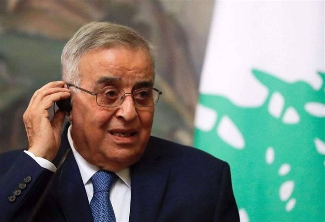 بوحبيب إتصل بنظيره القبرصي وتأكيد على أهمية تعزيز التعاون بين البلدين