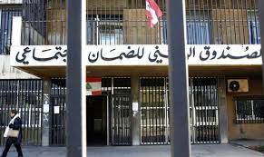 نقيب المحررين يرفض ان يتحمل المتقاعدون

الاشتراكات المرتفعة التي يسددونها للضمان
