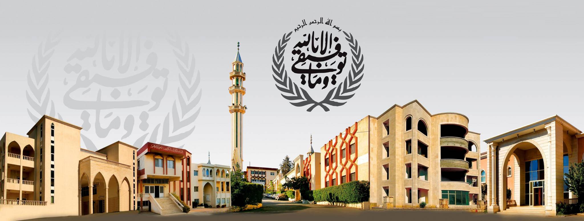 ما حقيقة تراخيص 