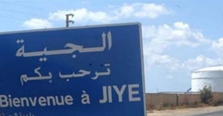 بلدية الجية تمنع المفرقعات بسبب الظروف الراهنة