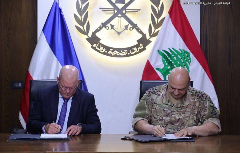 إتفاقيّة تعاون عسكري
بين قائد الجيش وسفير هولندا