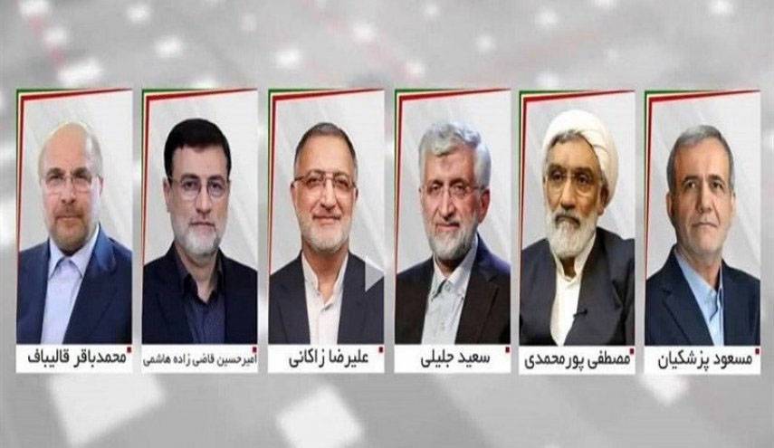 في ثاني مناظرة تلفزيونية بينهم... مرشحو الرئاسة الإيرانية يناقشون قضايا اجتماعية واقتصادية