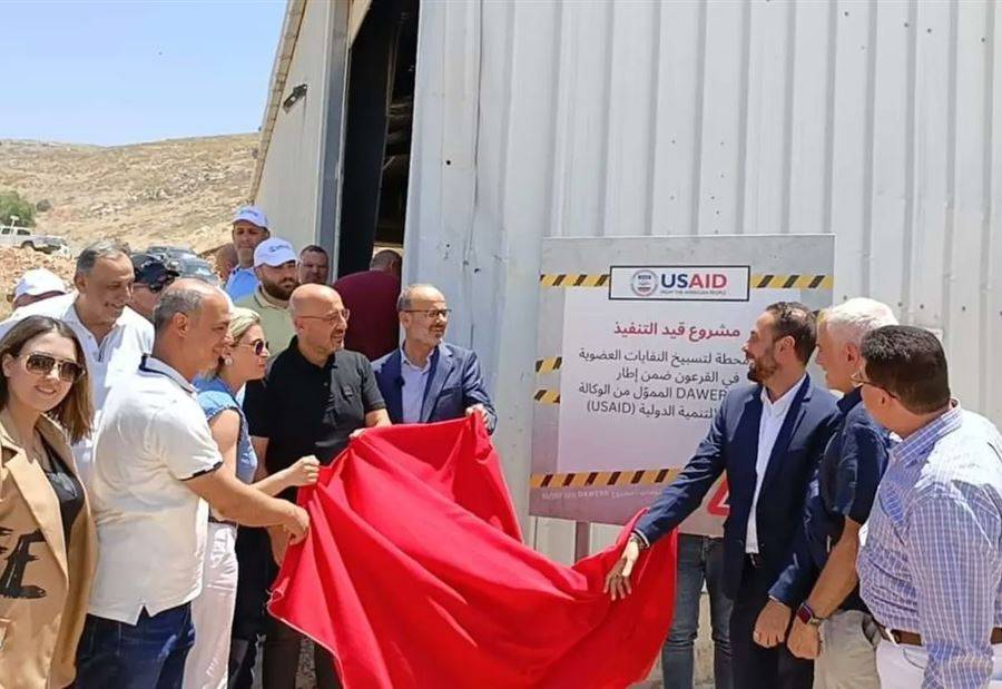 وزير البيئة يكشف عن إنجازٍ جديد في القرعون