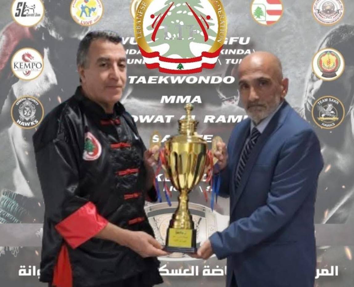 كأس 