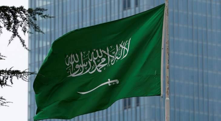 السفارة السعوديّة في بيروت تؤكد
دعوتها السابقة لمواطنيها منع السفر للبنان