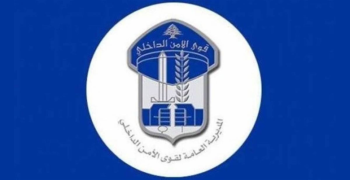 الدخول خلسةً إلى لبنان.. وشعبة المعلومات كانت بالمرصاد