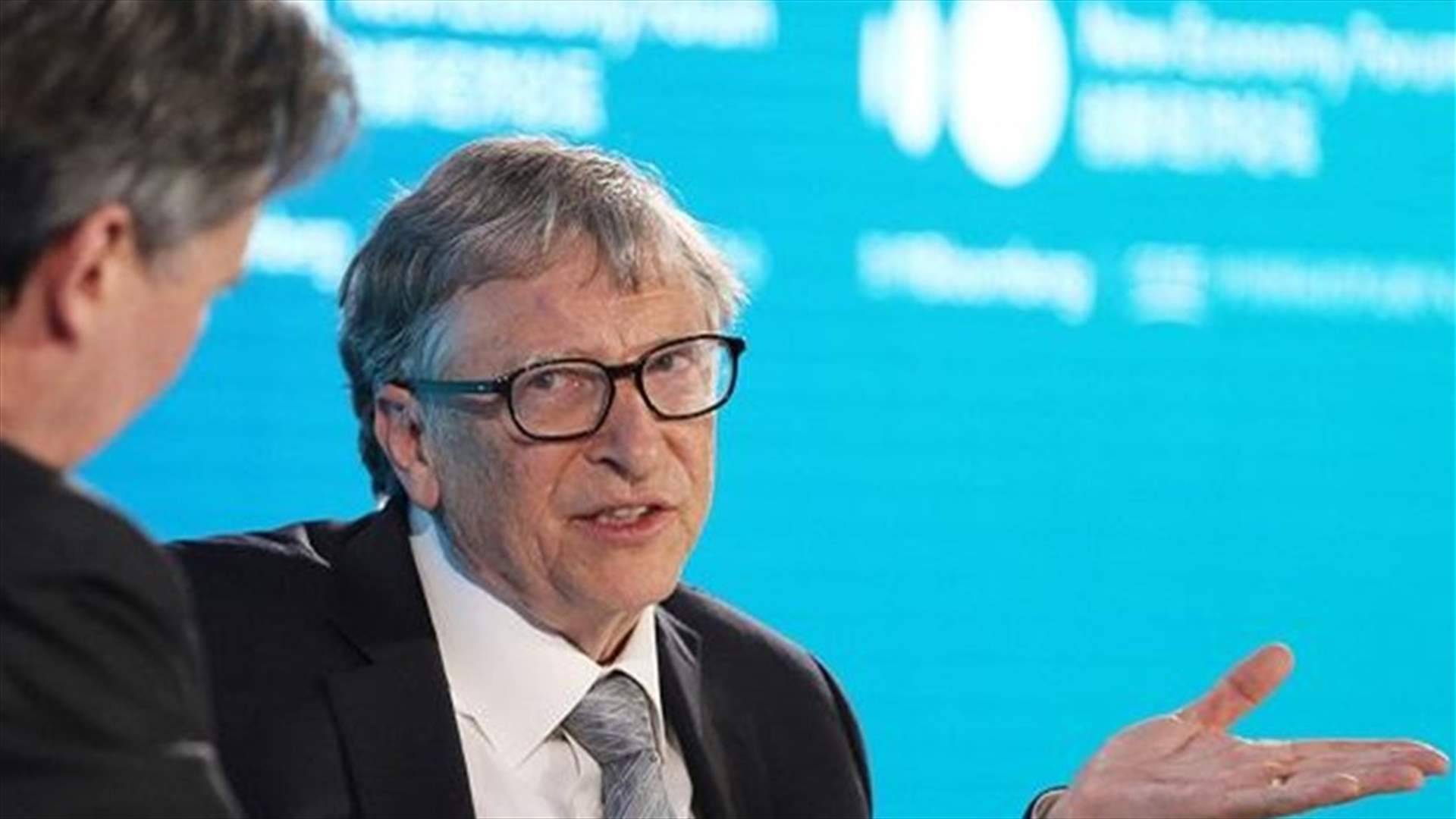 بيل غيتس يحاول حشد المستثمرين
لتعزيز التقنيات الصديقة للبيئة