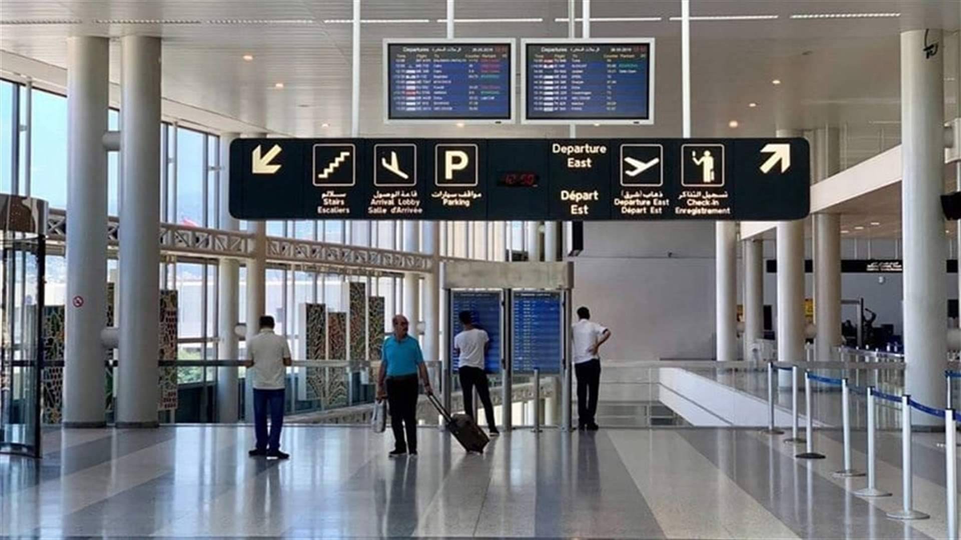 هل سيتاثّر المغتربون القادمون إلى لبنان بالحرب؟