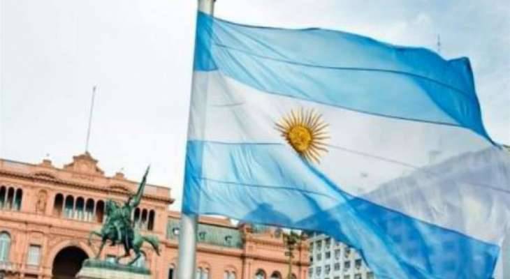 الحكومة الارجنتينية أعلنت إغلاق وكالة الأنباء الرسمية وتحويلها إلى وكالة للإعلانات