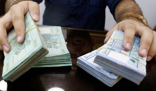 ما هو الحدّ الأمثل للرواتب في لبنان؟
شمس الدين لـ "الديار": اعتماد الحدّ الأدنى للأجور 18 مليون ليرة شهرياً غير واقعي