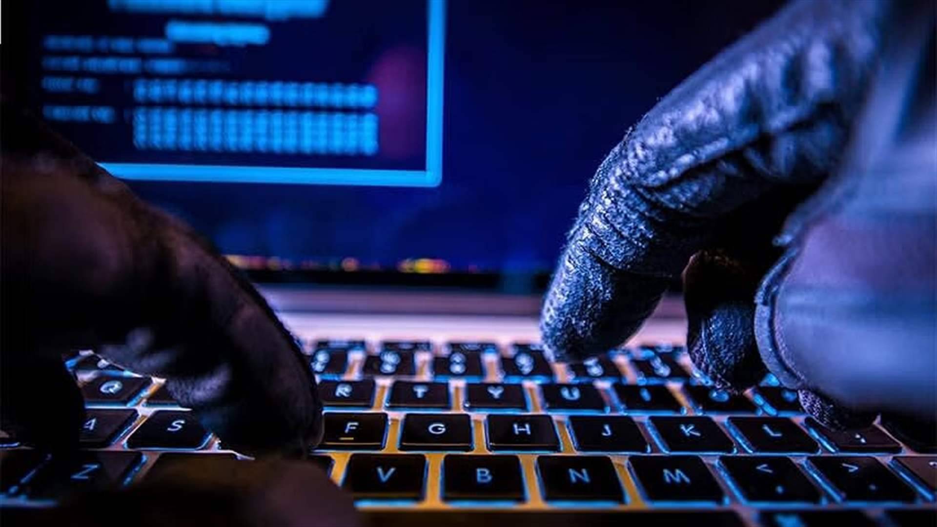 طلاب من الجامعة اللبنانية يكتشفون ثغرًا أمنية في شركات عالمية بارزة