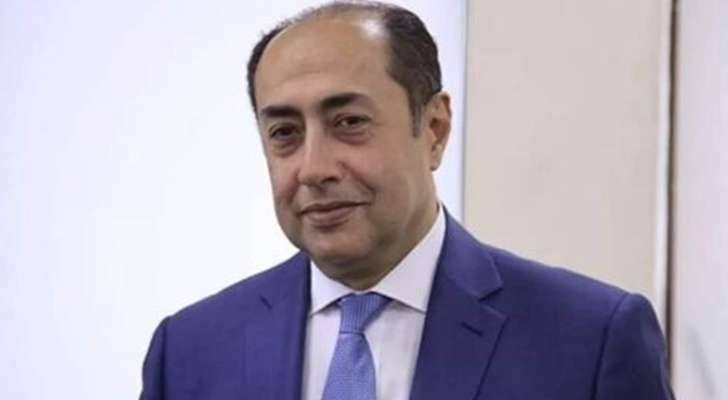 زكي: نعوّل على حكمة ووعي القيادات اللبنانيّة
لخطورة التحدّيات المحيطة بلبنان