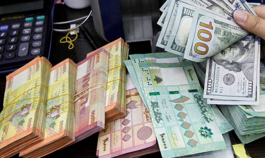 فحيلي للديار :الاموال الخارجة من لبنان خاضعة للقوانين
وتعاميم مصرف لبنان لكن لها تداعيات سلبية