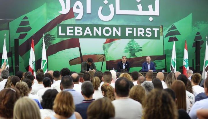 الجميّل: نقاوم بوجه تغيير هويّة لبنان