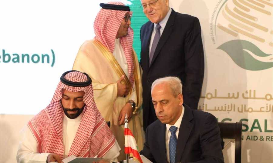 تعاون بين "مركز الملك سلمان" والهيئة العليا للاغاثة

ميقاتي: نتطلع الى رعاية السعودية ولفتتها الأخوية تجاه لبنان