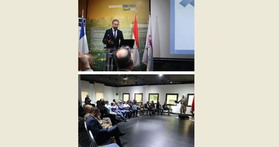مرفأ بيروت يتقدم نحو رفع مستوى السلامة

بالتعاون مع "Expertise France"