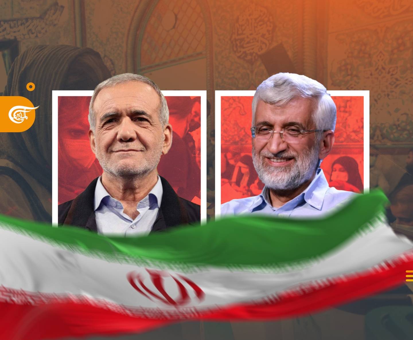 إيران تدخل الصمت الانتخابي استعداداً لانتخابات اليوم