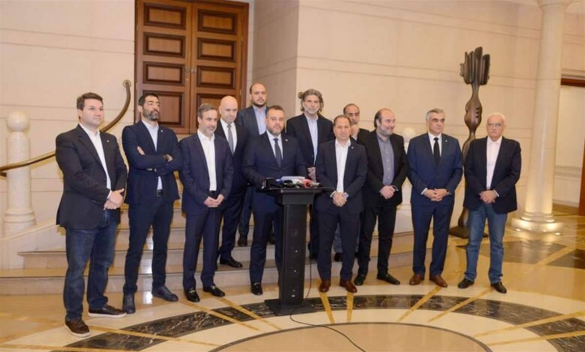 توجه لدى «المعارضة» للقيام بحركة ما بالملف الرئاسي