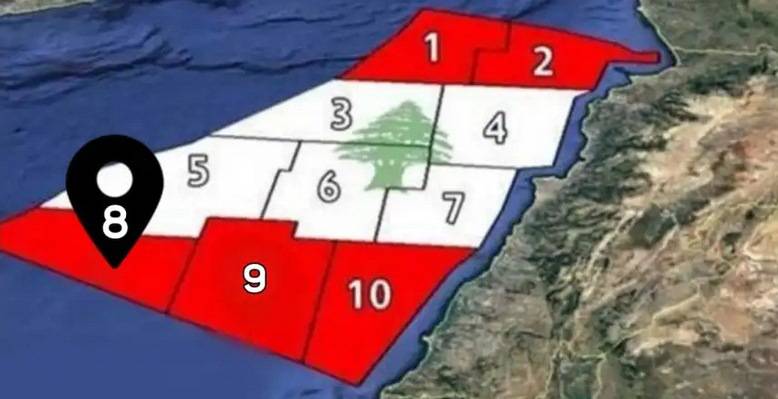 إيطاليا مهتمّة بالتهدئة جنوباً... وبإنجاز "إتفاق الحدود البريّة"
لتأكّدها من وجود مكان للغاز في البلوكات اللبنانيّة