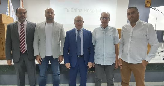 مستشفى تل شيحا في زحلة يدخل الخدمات

الرقمية والذكاء الاصطناعي الى الاستشفاء