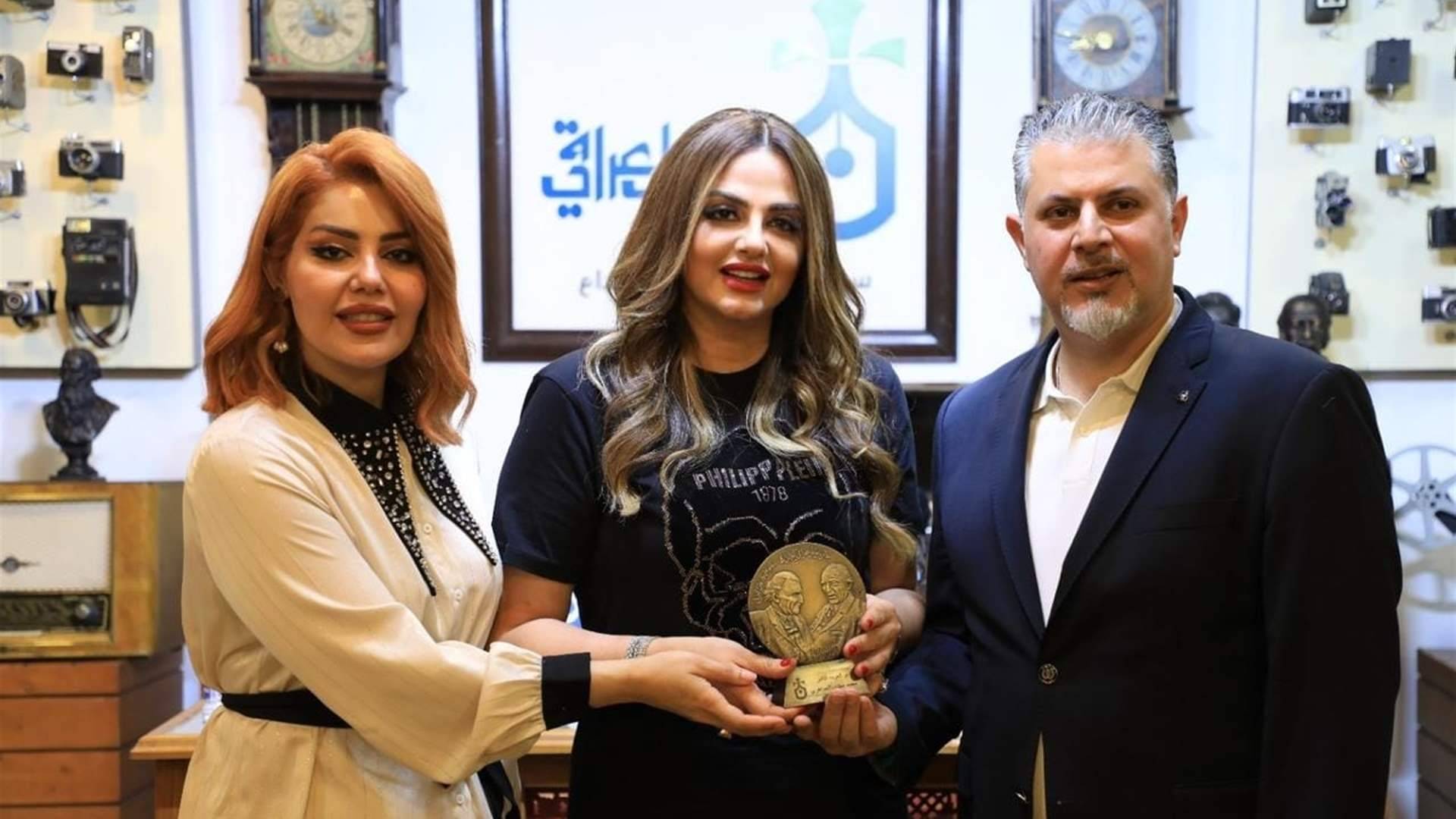 العراق يكرّم  باسكال مشعلاني