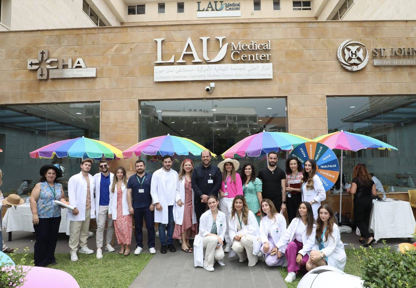 يوم توعوي حول سرطان الجلد في المركز الطبي للجامعة اللبنانية الأميركية - مستشفى سان جون