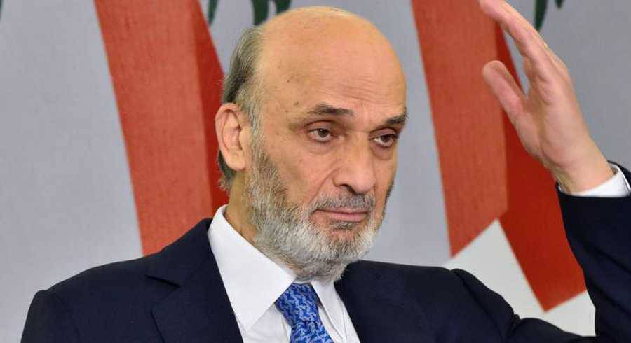 جعجع: لن نقبل أن نكون في عداد
مَن يُشارك في خلق أعراف إنقلابيّة على الدستور