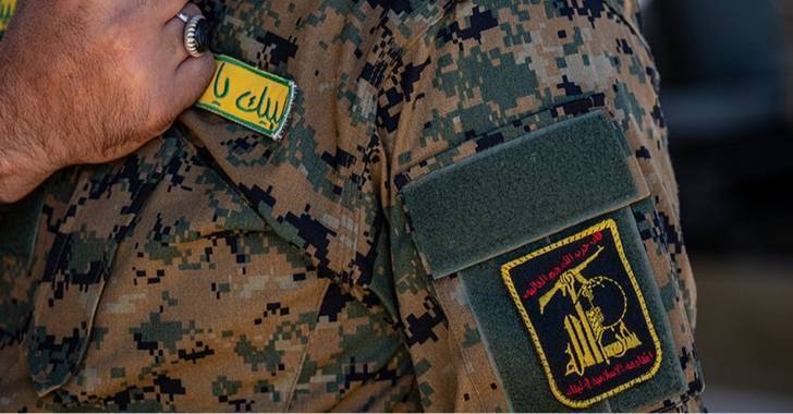 "حماقة الاغتيالات غير المجدية"... "هآرتس": الحزب" قادر على ملء صفوفه في أعلى القيادة!
