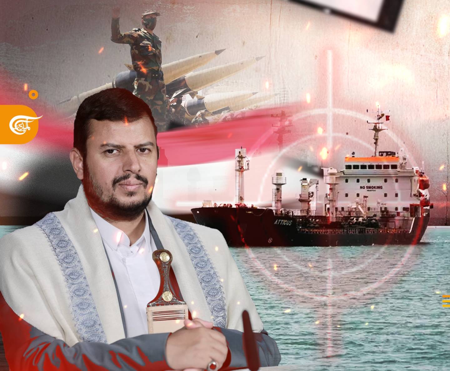 صنعاء: استهداف سفن في بحر العرب