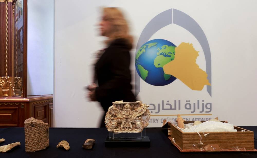 عرض قطع أثرية عراقية 