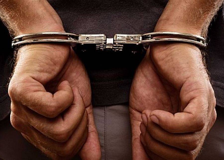 توقيف مروّج وضبط كمية كبيرة من المخدرات في هذه المنطقة