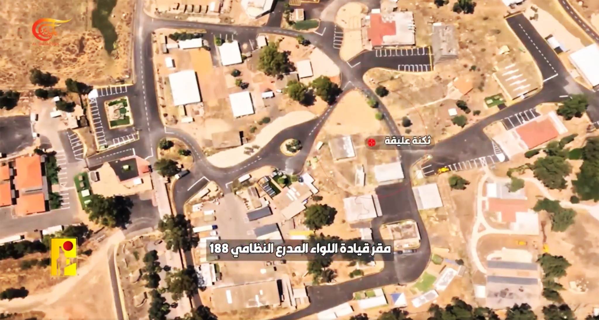 «خماسية باريس» في ضيافة قصر الصنوبر والمعارضة تكشف خارطة طريقها
تفاهم عين التينة ــ ميرنا الشالوحي... الحصة المسيحية في السلطة للوطني الحر
منصوري في واشنطن: المركزي والمصارف أنجزت ما عليها
