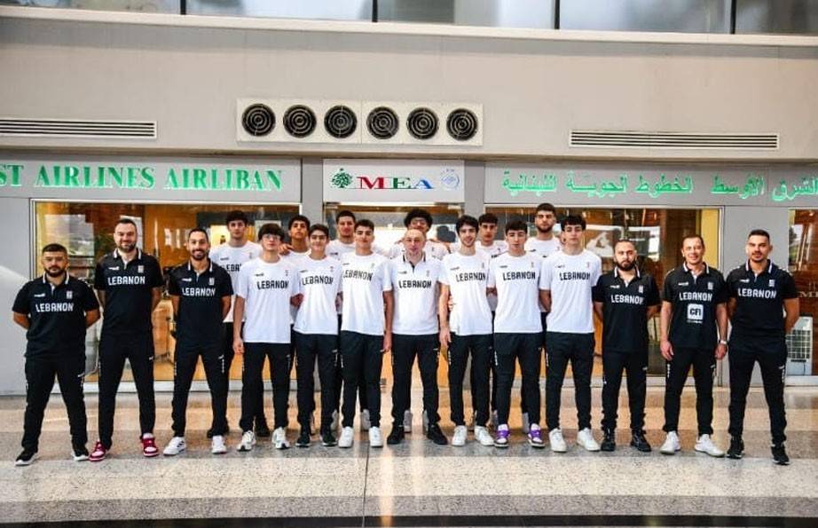 بطولة غرب آسيا في كرة السلة: فوز كبير للبنان على فلسطين