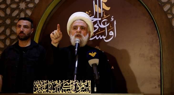 "لا علاقة لحرب غزة بالامتناع عن انتخاب رئيس للبنان"
حزب الله: لا نريد توسعة الحرب لكننا نعيش أعلى
درجات التوثّب لخوض المواجهة الكبرى مع العدو