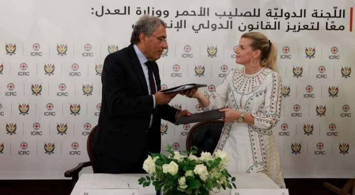 توقيع مُذكرة بين "العدل" والصليب الأحمر الدولي
لتعزيز التعاون بمجال القانون الدولي الإنساني