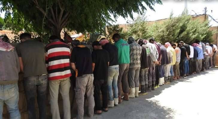 الجيش: توقيف مُواطنَين و66 سوريّاً
ضمن إطار التدابير الأمنيّة في مُختلف المناطق