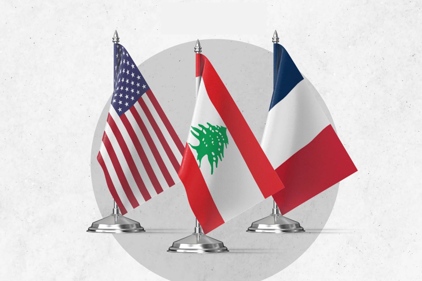 لبنان ُترك فرنسياً وأميركياً ...
ومن أهل بيته أيضاً