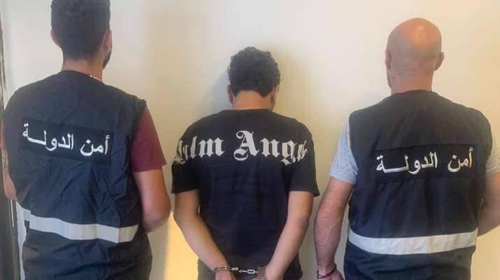 أمن الدولة: توقيف شخص اعتدى
على أحد القضاة في محلّة سليم سلام