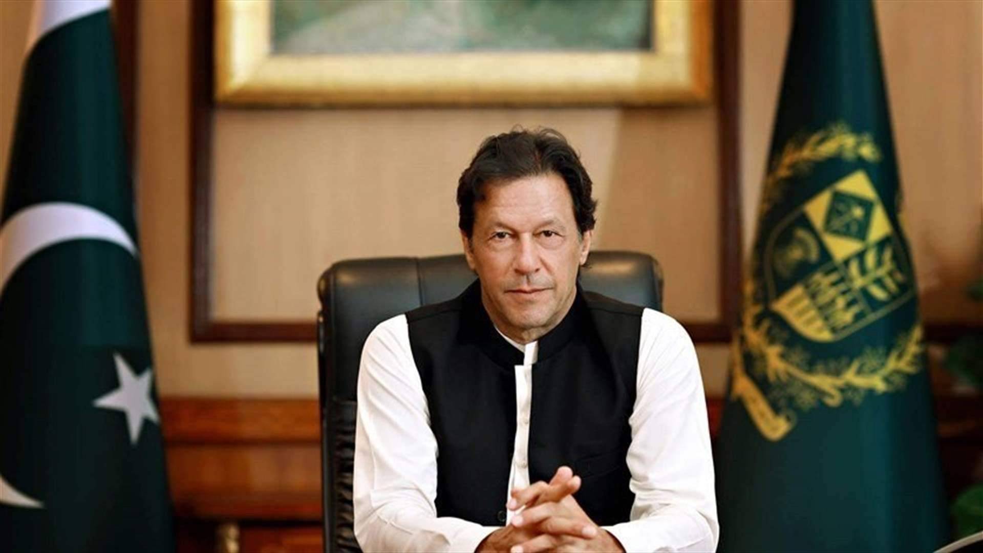 توقيف رئيس حزب عمران خان في باكستان