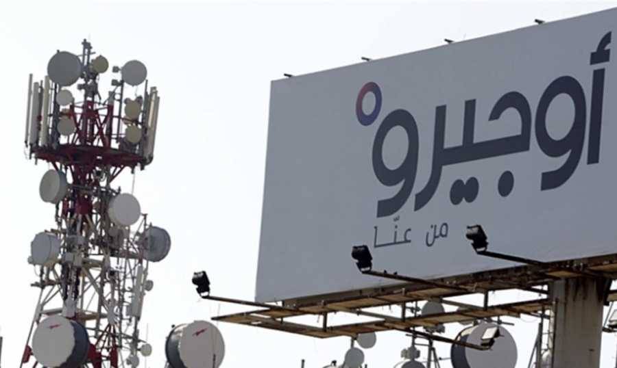 خدمات 