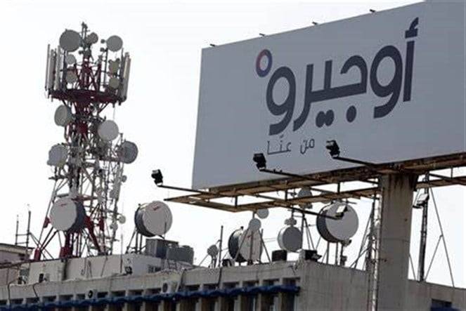 سنترال غوسطا خارج الخدمة... والسبب؟