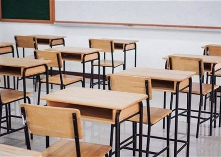 أساتذة الدوام المسائي لغير اللبنانيين يدعون للعودة الى الساحات والإعتصام