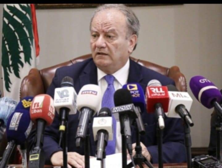 ردّ الاستئناف شكلاً في القرارات
النزاعيّة والأوامر على عرائض
