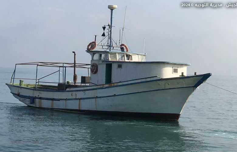 إحباط هجرة غير شرعية