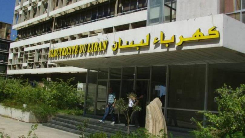 كهرباء لبنان أوقفت احترازيا مجموعة إنتاجية في معمل الزهراني لإطالة فترة عمل أخرى